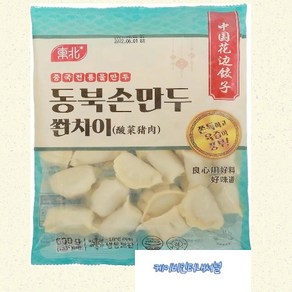 국내생산 중국 전통 물만두 양꼬치가게 만두(쏸차이 맛), 1개, 600g