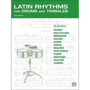 Latin Rhythms fo Dums and Timbales 팀발레스와 드럼을 위한 라틴 리듬 교본 Alfed 알프레드