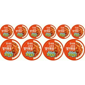 샘표 고추장 멸치볶음 50g x 10캔 캠핑 반찬캔, 10개