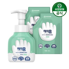 유한양행 해피홈 SAFE365 핸드워시 그린 용기 350ml 1개 + 리필 200ml 2개