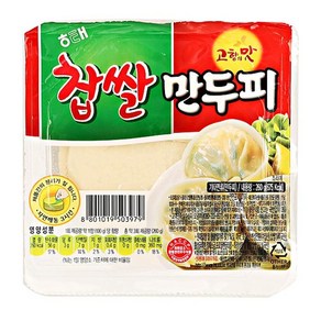 해태 찹쌀 만두피 260G piz*8980tf