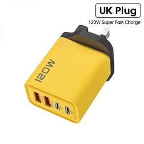 15 14 13 샤오미 호환 3 0 고속 충전 어댑터 4 포트 120W USB C PD 충전기, 3) Yellow UK, 1개