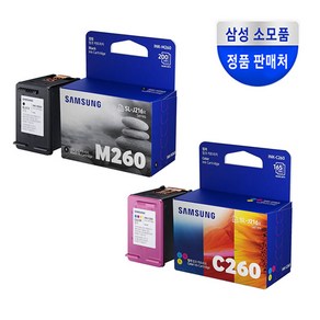 삼성 INK-M260+INK-C260 잉크, 1세트, 검정+칼라