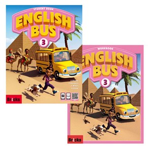 English Bus 3 (교재+워크북)