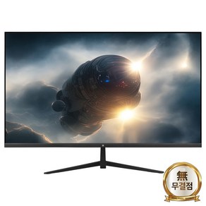 래안텍 ARKCELL FFB3240 240Hz FHD 32인치 모니터 무결점