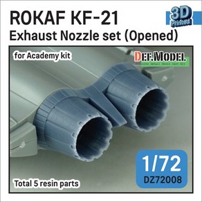 DZ72008 1/72 ROKAF KF-21 Nozzle set for Academy (Opened)