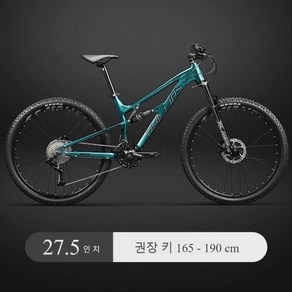 풀샥 mtb 광폭 타이어 풀샥자전거 팻바이크 입문용 올마운틴 바퀴두꺼운 27.5인치30단