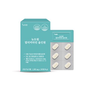 뉴트원 멀티비타민 올인원 36g, 1개, 30정