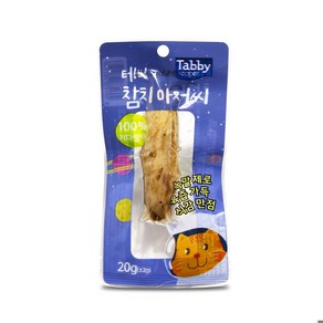 테비 참치 아저씨 20g x 24입 100% 순살 가다랑어 고양이 간식, 참치아저씨 20g x 24입, 480g, 1개