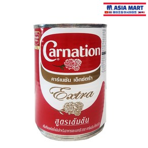 태국 카네이션 엑스트라 무가당 연유 / Carnation Extra Condensed Milk