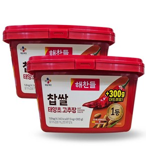 해찬들 찹쌀 태양초 고추장, 2개, 1.8kg, 2개