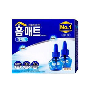 홈매트 리퀴드 에스 교체용 45일 2개입(90일) - T.C
