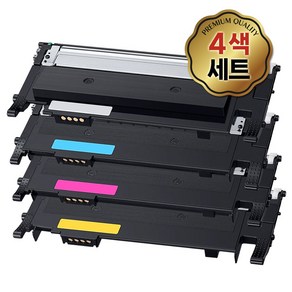 삼성 CLT-K515S 세트 (검정+파랑+빨강+노랑) 재생토너 CLT-P515C SL-C565FW SL-C565W SL-C515W SL-C515 SL-C565 라온잉크