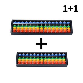 에덴표 13선 15선 무지개 주판 1+1, 1SET(13선+15선)