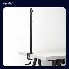 엘가토 마스터 마운트 ELGATO MASTER MOUNT S (2단), 1개