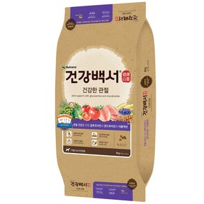 건강백서 건강한 관절 6kg +쿠키펫3종SET, 1개