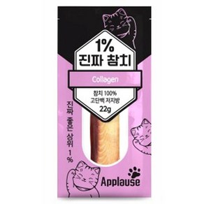 테비 고양이 간식 육포 고양이 사료 먹이 콜라겐 22g jfl*949YM, 1개, 본상품선택