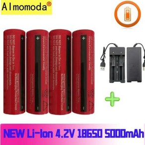 2024 정품 18650 리튬 5000mAh 충전식 4.2V 대용량 수입 배터리 내구성 및 스크루 드라이버, 1) 4PCS CAR2, 4개