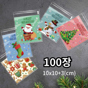 크리스마스 쿠키 과자 간식 포장봉투 100장, 100p, 메리크리스마스