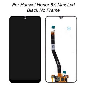 Huawei Hono 8X Max LCD 터치 디지타이저 어셈블리 ARE-AL00 L22HN AL10 스크린 도구 포함 7.12 인치 최, 1개, 01 8X Max Black