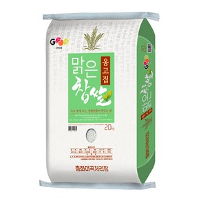 곡물앤픽 맛있는 국산 찹쌀 햅찹쌀 찰밥 국내산 20kg, 1개