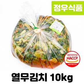 정우식품 열무김치 10kg 국내제조산 HACCP, 1개