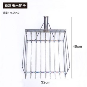 흙 모래 채망 삼태기 농사 채삽 자갈 소쿠리 고르기, D. 강화옥수수삽(1.2m손잡이)