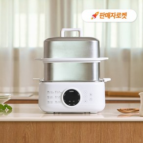 휴빅 스팀쿡 전기찜기 9.3L, HB-1300W