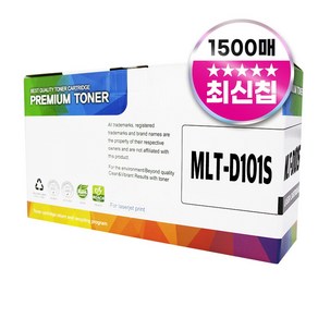 삼성 MLT-D101S 호환 토너 ML-2164 SF-760P SCX-3405F 2165 2168w 340