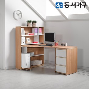 동서가구 이지 1000 h형 책상 책장 DF626502, 화이트