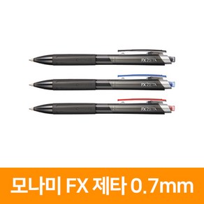 모나미 FX ZETA 펜 0.7mm, 빨강, 12개입