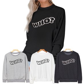 헤이유 WHO 기모맨투맨 오버핏 맨투맨 빅사이즈 (M~4XL)