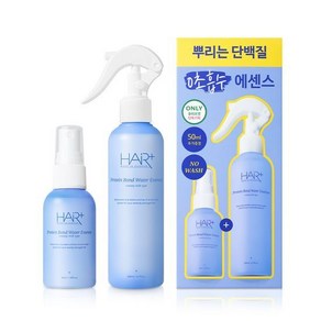 헤어플러스 단백질 본드 워터에센스 200ml+50ml 증정기획