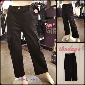 [더데이걸] 논현점##밴딩 일자핏 카고데님#초등여아 주니어여아 초등학생 중학생 고학년 여학생 일자핏바지 카고바지 밴딩바지 카고청바지##신축성좋은#25년 봄신상품##더데이걸 논현점