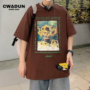 Cwadun 남녀공용 해바라기 면 루즈핏 반팔 박스 티셔츠