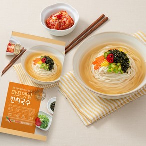 마포 옛날 잔치국수 372g 간편한 밀키트 육수포함 (2인분), 1개