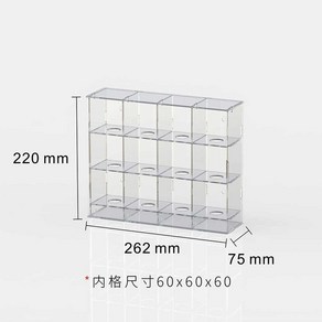 아크릴 진열대 골프공 전시 거치대 기념볼 사인볼, 12칸 무접착 고화질 문 포함