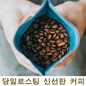 마노아 프리미엄 당일로스팅 커피원두 캐냐AA