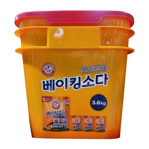 암앤해머 베이킹소다 바스켓, 1개, 3.6kg