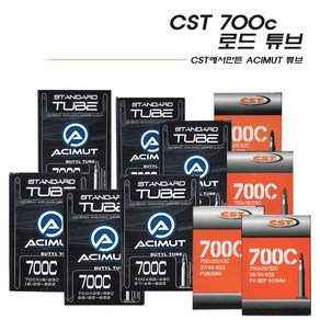 CST KOREA ACIMUT 700c 로드 사이클 튜브, 1개