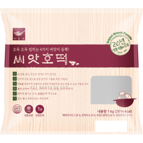 사옹원 씨앗호떡1kg