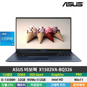 (당일발송) ASUS 비보북 X1502VA-BQ326 13세대 i5-13500H/DDR4 32GB/NVMe 512GB/Win11Po/PD충전/블루투스5.3/사무용 인강용, WIN11 Po, 32GB, 512GB, 콰이어트 블루