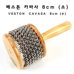 Veston Cavasa 베스톤 카바사 10cm (중) 리듬악기 효과악기 국산, 1개