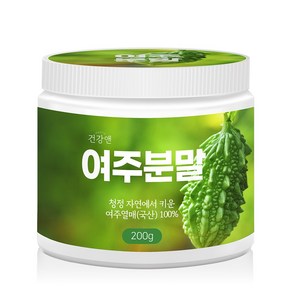 건강앤 국내산 여주 분말 100% 200g 계량스푼증정, 1개