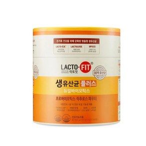 종근당건강 락토핏 장을 위한 생유산균 19 (2000mg X 180포)1통 + (락토조이 구미젤리25g 1봉 증정)