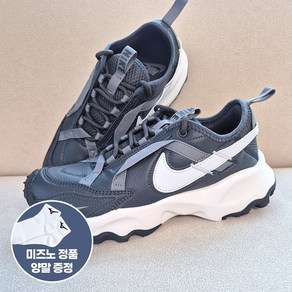 나이키 남여공용 트레킹화 TC7900 러닝화 발목 잡아주는 운동화 블랙 (미즈노양말증정) NIKE TREKKING SHOES