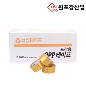 삼성 정품 박스테이프 1BOX 50개입