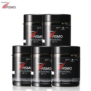 ASMO 헤어파우더 5개 티안나는 흑채 애즈모 순간증모제 남자여성흑채추천 원형탈모 가르마 빈모 정수리탈모커버 헤어라인커버 흑체, 검정색(블랙)