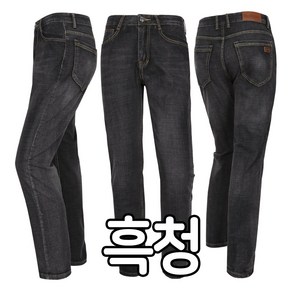 [더빅히트] 남자 여름 아이스진 쿨청바지 스판청바지 중년 청작업복 하의 근무복 데님일자