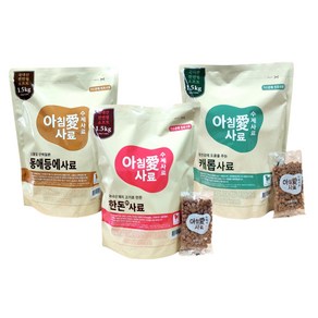 (간식+샘플사료증정) 기호성 최강 아침애사료 1.5kg 한돈 동애등에 캐럽 가수분해사료